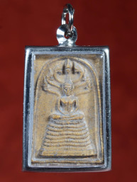 Phra Nak Prok Chao Khun Nor Amulet