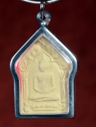 Phra Somdej Yant Kropetch – 7 takrut