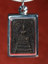 Luang Phor Phae amulet – Wat Phikun Thong Singburi