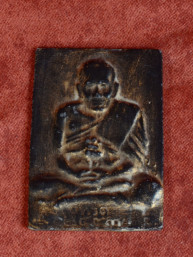 Luang Pho Tuad bronzen plaquette 50×40 mm