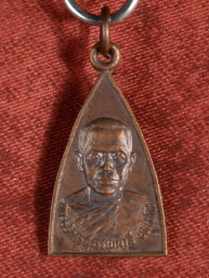 Amulet Phra Khru Klam – Wat Don Sathon