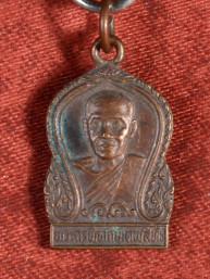 Phra Khru Phithak Thep Sit 1980 Wat Phithak Thep