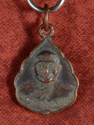 Luang Pho Boon Amulet Wat Du Thung Phetchabun