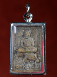 Luang Phor Pern Tijger Amulet – Wat Bang Phra