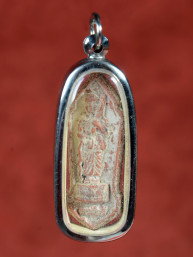 Amulet LP Kuay rood klei met Nang Quack – Wat Kositaram
