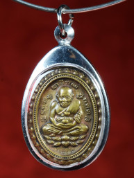 Luang Pho Thuad muntamulet 2009 – Wat Huai Ngo