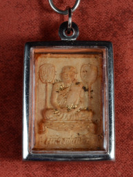 Phra Phong Luang Pho Ngern Bang Khlan Phichit