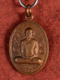 Rian Chao Khun Thammavitguto meditatiehouding