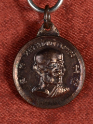 Rian Luang Phor Pern – Wat Bang Phra 