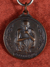 Luang Phor Koon amulet – Wat Thep Sangwan