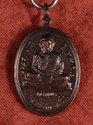 Amulet Luang Pho Kloy Wat Tha Phadung