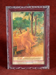 Afbeelding Phra Devadatta in de Avici-hel,