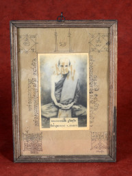 Heilige foto Luang Pu Man Wat Pa Sutthawat Sakon Nakhon