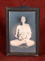 Heilige foto Luang Pho Khao Wat Sub Takian