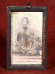 Somdej Bangkhunprom Pim Tham Khu Wat Bangkhunprom