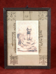 Heilige foto Luang Pho Thob Wat Chon Daen Phetchabun