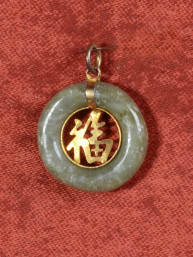 Jade hanger happiness, Fu (福)