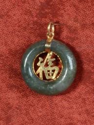 Jade hanger happiness, Fu (福)
