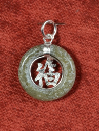 Jade hanger happiness, Fu (福)