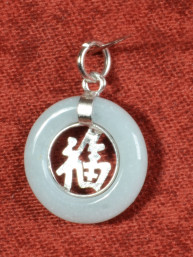 Jade hanger happiness, Fu (福)