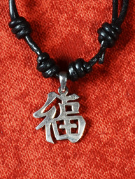 Zilveren hanger Chinees teken voor happiness