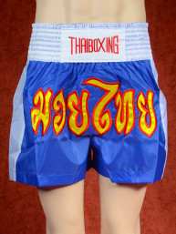 Muay Thai training short blauw