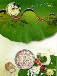 Thaise dubbele wenskaart met envelop nieuwjaar en geluk