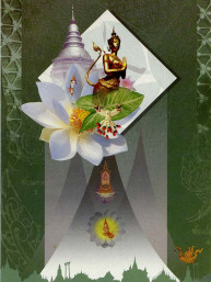 Thaise dubbele wenskaart met envelop nieuwjaar & voorspoed