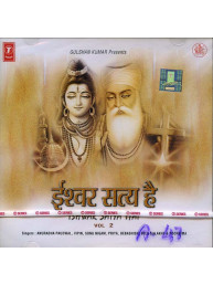CD Hindoestaanse De Oriental - Muziek Ishwar Satya Hai