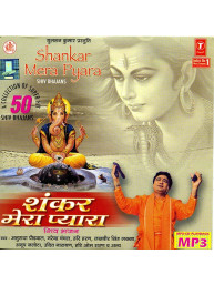 MP3 Hindoestaanse De Oriental - Muziek Shankar Mera Pyara