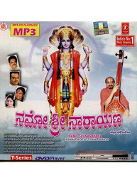 MP3 Hindoestaanse Kannada De Oriental - Muziek Namo Sri Narayana