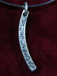 Hanger Om mani padme hum