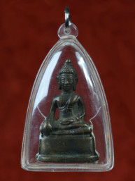 Chiang Saen Boeddha Phra Singh stijl, brons amulet