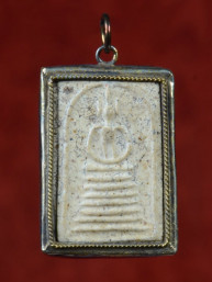 Phra Somdej Kang Pla amulet