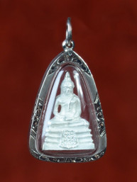 Donderdag Boeddha amulet zilver