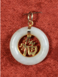 Jade hanger happiness, Fu (福)