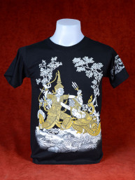 T-Shirt Classic Siam - Battle
