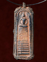 Phra Somdej, Pai Tong amulet met Boeddha