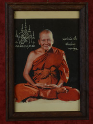 Schilderijtje van Phra Luang Phor Pern