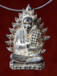 Phra Puttajan Toh, Phra Somdej amulet