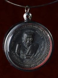 Phra Luang Phor Tuad amulet