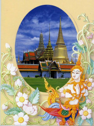 Thaise dubbele wenskaart met envelop nieuwjaar