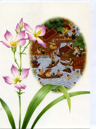 Thaise dubbele wenskaart met envelop kerst & nieuwjaar
