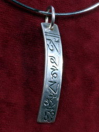 Hanger "Om" mani padme hum