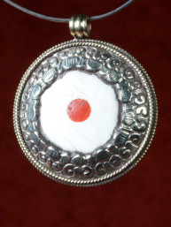 Hanger Oog van Shiva