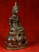 Boeddha Sukhothai stijl Collectors item