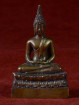 Boeddha miniatuur voor donderdag Boeddha brons