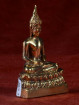 Boeddha miniatuur voor donderdag Boeddha messing