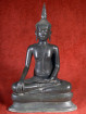 Khmer Boeddha Brons