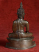 Boeddha Ayuthaya  brons